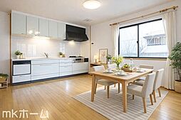 船橋市大穴南2丁目 中古戸建