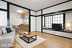 鎌ケ谷市南鎌ケ谷4丁目 中古戸建