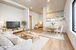 柏市東中新宿3丁目 中古戸建