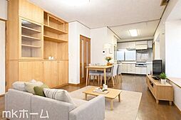 松戸市稔台2丁目 中古戸建