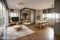 三郷市戸ケ崎2丁目 中古戸建