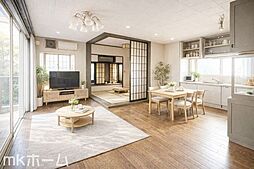 三郷市戸ケ崎2丁目 中古戸建