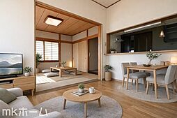 船橋市上山町3丁目 中古戸建