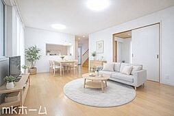 柏市南逆井4丁目 中古戸建