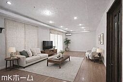 松戸市牧の原2丁目 中古戸建