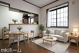 船橋市旭町1丁目 中古戸建