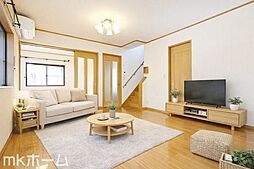 四街道市池花1丁目 中古戸建