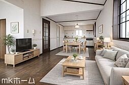 船橋市田喜野井5丁目 中古戸建