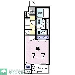 パフュームIII 404