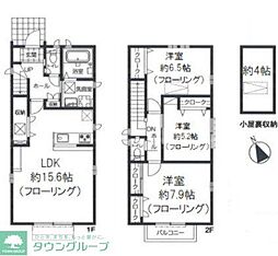 ケイ アベニュー B