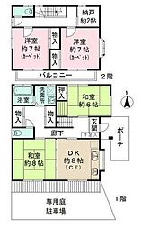 練馬区南大泉1丁目戸建 1