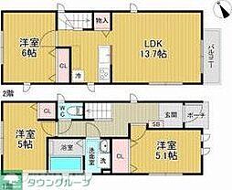 調布市入間町1丁目戸建 C