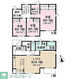桜丘4丁目戸建 0000