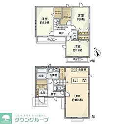 関前戸建
