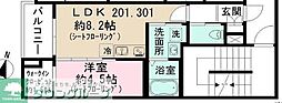 パークモクシス上石神井 201