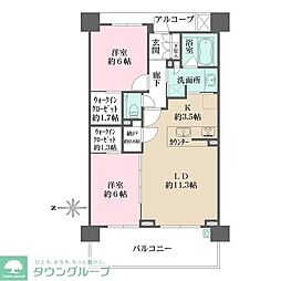 三鷹市下連雀４丁目
