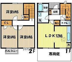 ユベール小金井