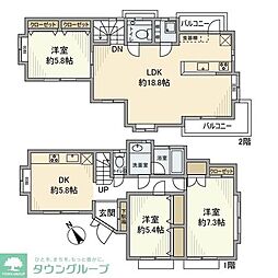 立野町戸建