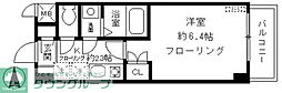 カリスヤマガ 404
