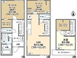 杉並区上荻４丁目の一戸建て