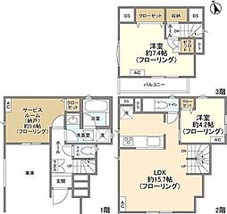 西東京市芝久保町４丁目の一戸建て