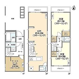 西東京市芝久保町２丁目の一戸建て