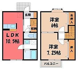 栃木市大平町西水代の一戸建て