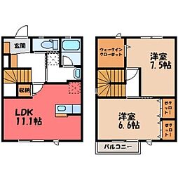 小山市美しが丘3丁目の一戸建て