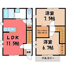 小山市大字乙女の一戸建て