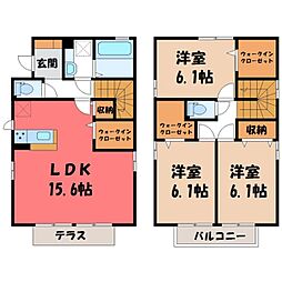 小山市三峯1丁目の一戸建て