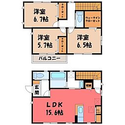 マルメゾン K棟