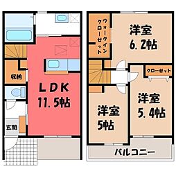 2/15(仮称)筑西市玉戸テラスハウス