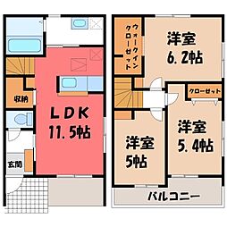 2/15(仮称)筑西市玉戸テラスハウス