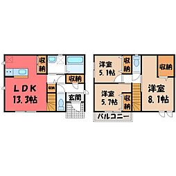 小山市花垣町2丁目の一戸建て