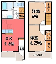 栃木市大平町真弓の一戸建て