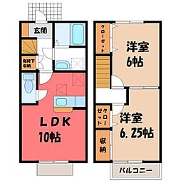 栃木市大宮町の一戸建て