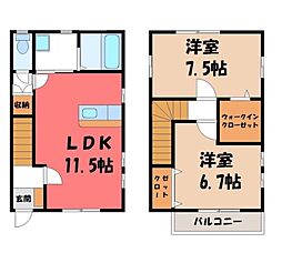 小山市大字立木の一戸建て