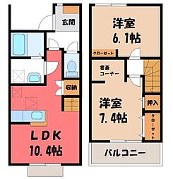 筑西市村田の一戸建て