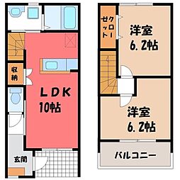 栃木市大宮町の一戸建て