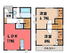 小山市南乙女1丁目の一戸建て