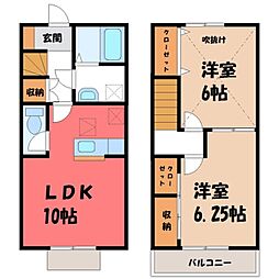 小山市大字粟宮の一戸建て