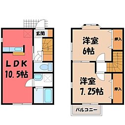 レジデンス結城 B