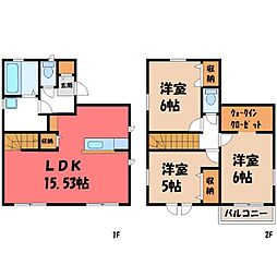 栃木市都賀町合戦場の一戸建て