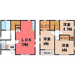 小山市乙女1丁目の一戸建て