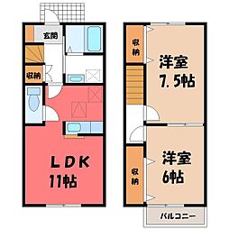 小山市美しが丘3丁目の一戸建て