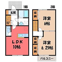 コートテラス A