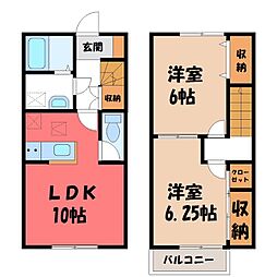 クレール新治 A