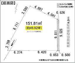 福岡市博多区諸岡第三
