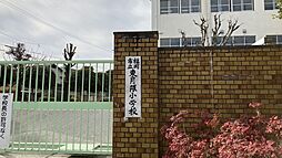 福岡市博多区東月隈5丁目