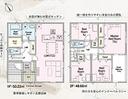 大野城市乙金第3　1号棟